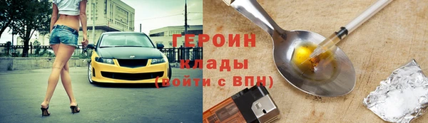 твердый Алексеевка