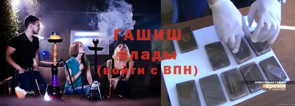 твердый Алексеевка