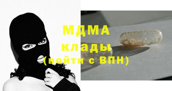 трава Алексин