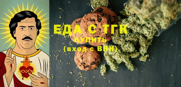 твердый Алексеевка