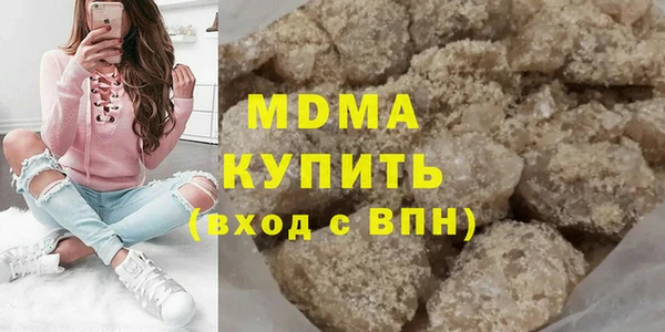 трава Алексин