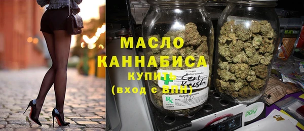 трава Алексин