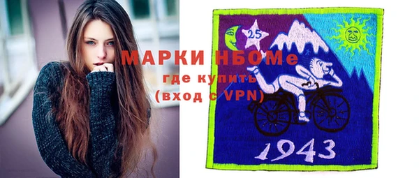 твердый Алексеевка