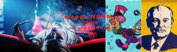 альфа пвп Алзамай